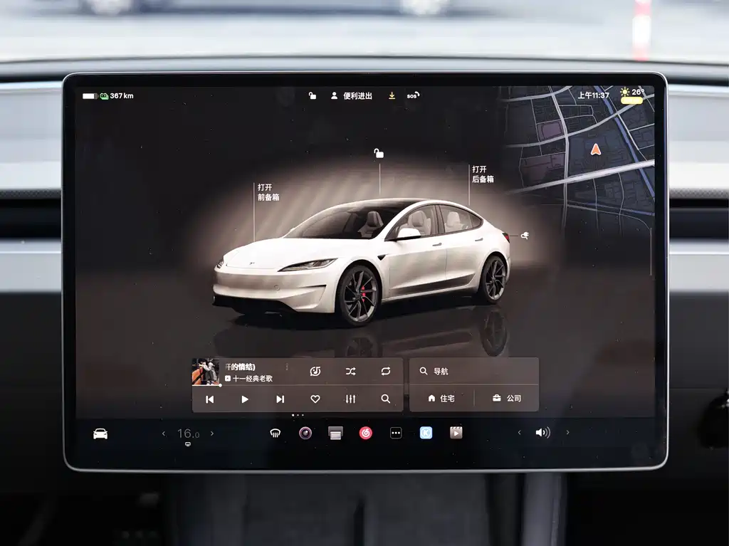 Tesla Model 3 — миниатюра 12