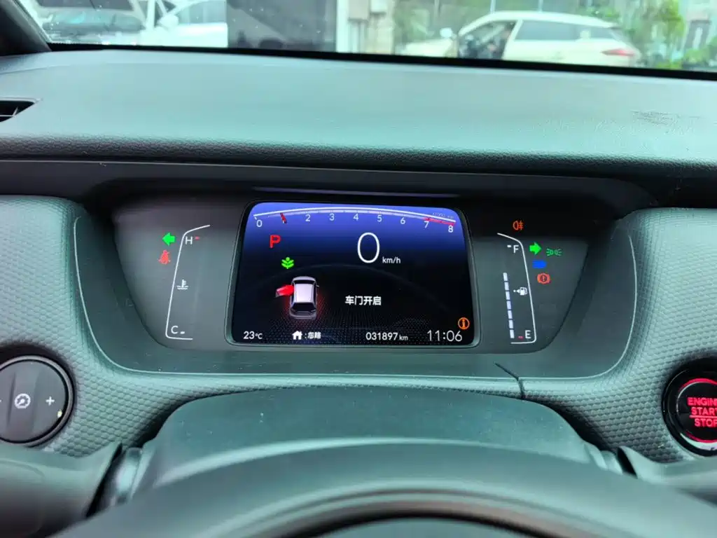 Honda Fit — миниатюра 12