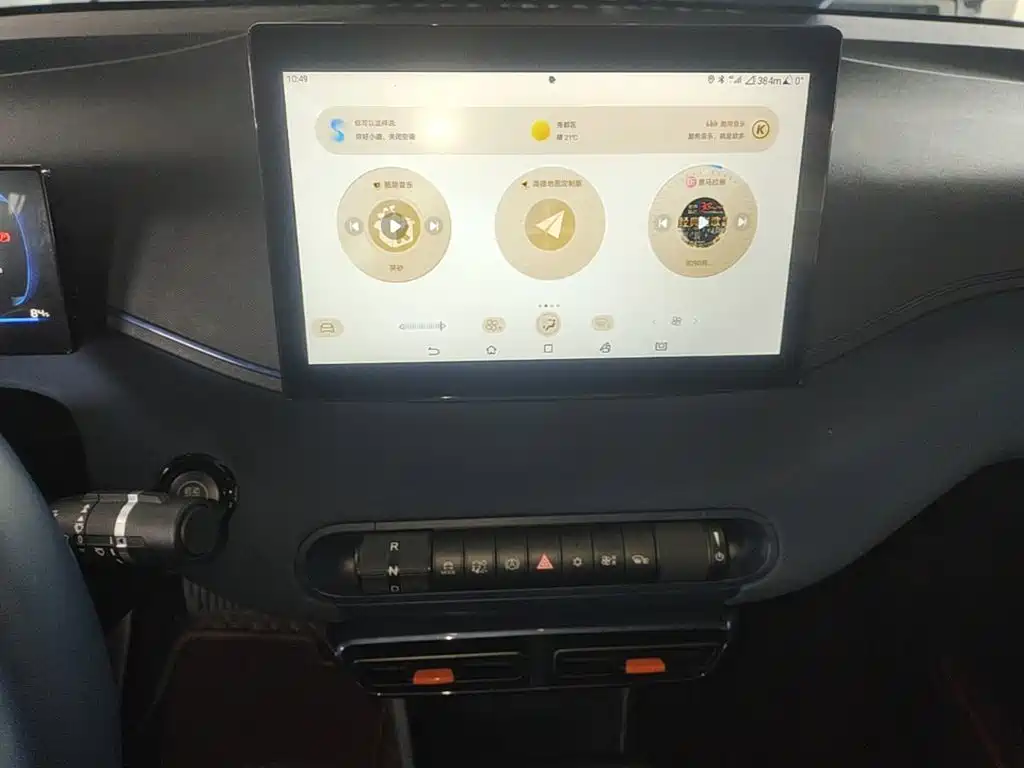 BYD Seagull — миниатюра 13