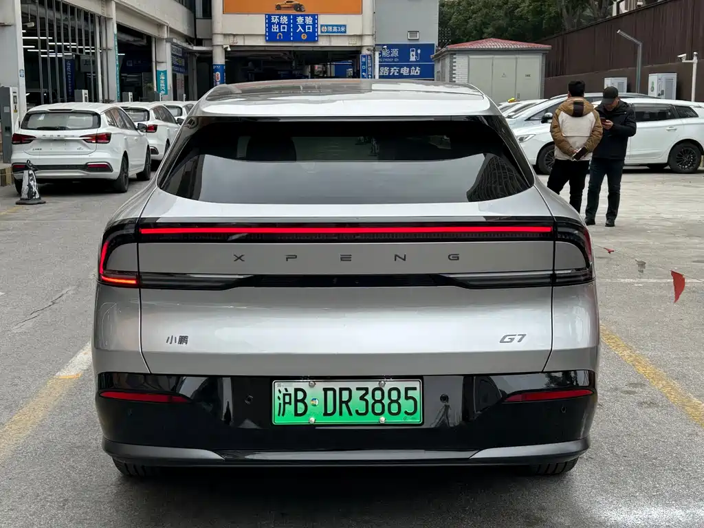 XIAOPENG G7