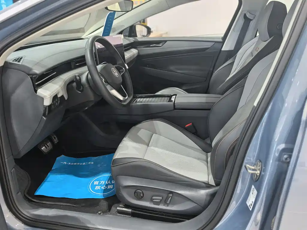 VOLKSWAGEN ID.7 VIZZION