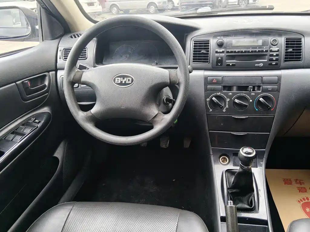 BYD F3