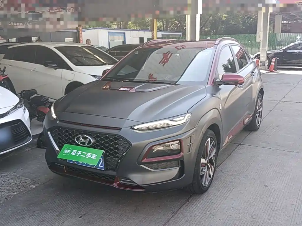 Hyundai Encino