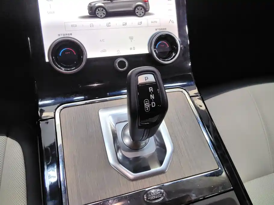 Land Rover Evoque PHEV — миниатюра 16