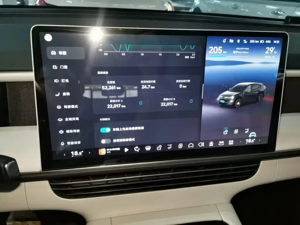 XPeng G6 — миниатюра 12