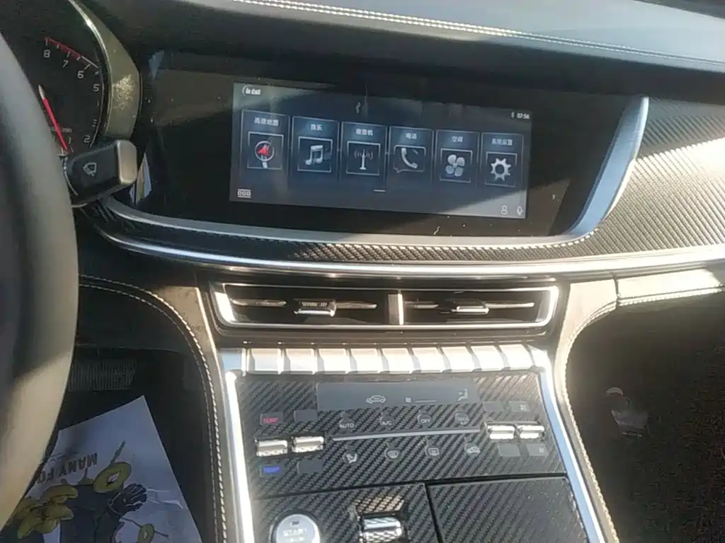 Changan CS85 COUPE — миниатюра 13