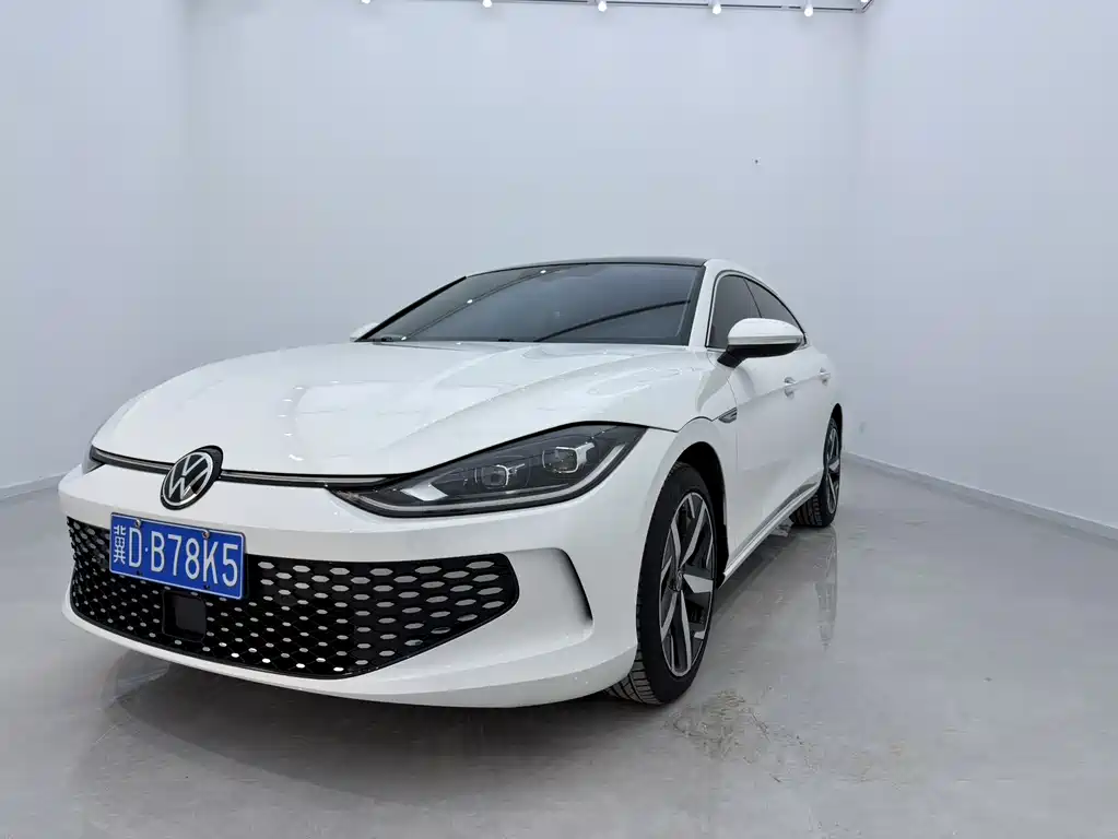 Volkswagen Lamando 2023