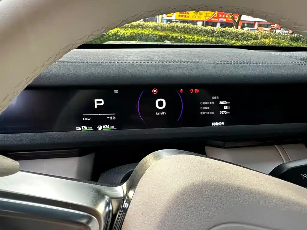 iCAR iCAR V27 — миниатюра 6