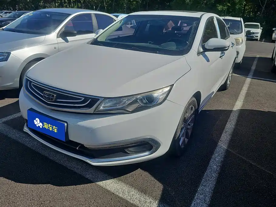 Geely Emgrand GL