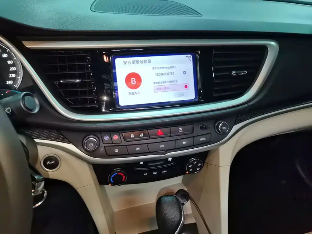 Buick Excelle — миниатюра 13