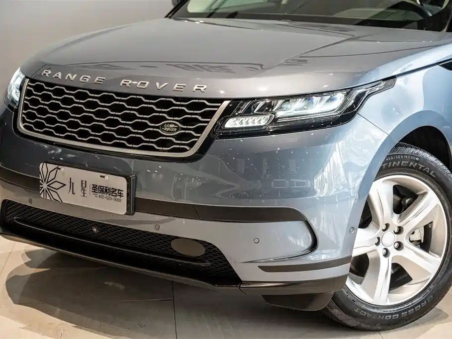 LAND ROVER RANGE ROVER STAR PULSE