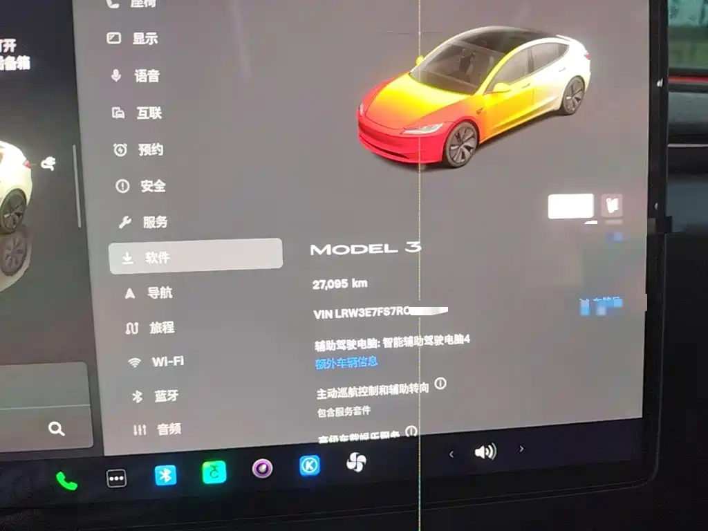 Tesla Model 3 — миниатюра 12