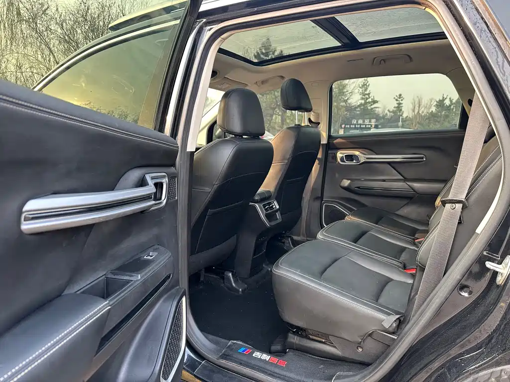 GEELY AUTOMOBILE HAOYUE