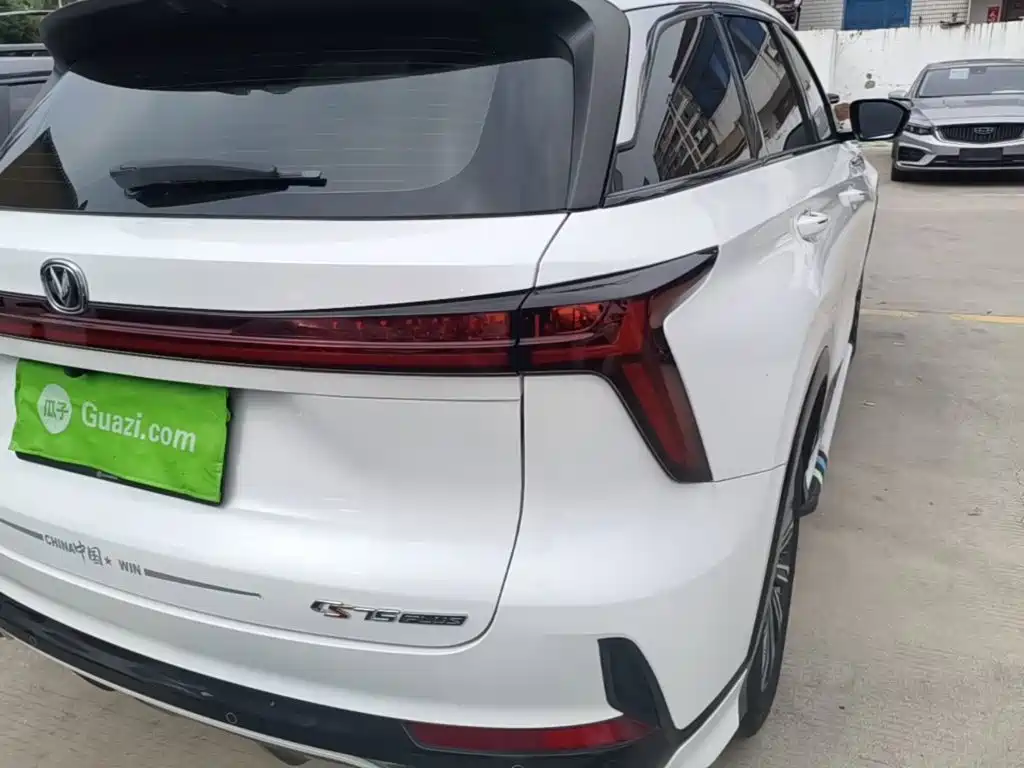 Changan CS75 PLUS — миниатюра 8