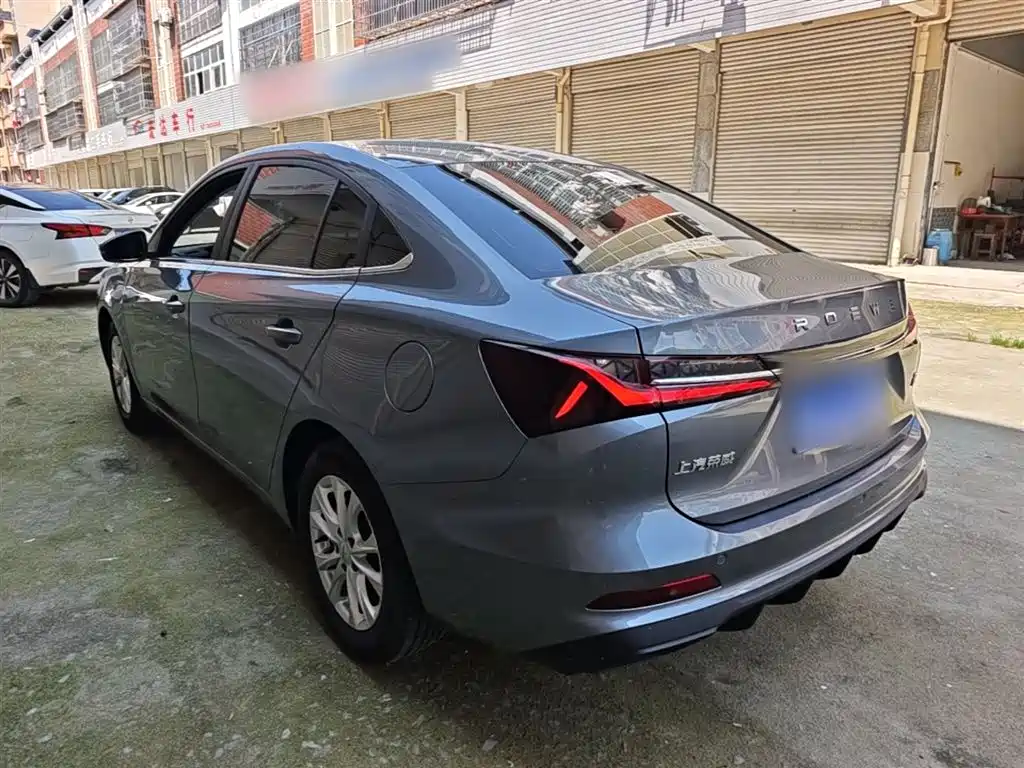 Roewe i5 2026 1.5L CVT Luxury