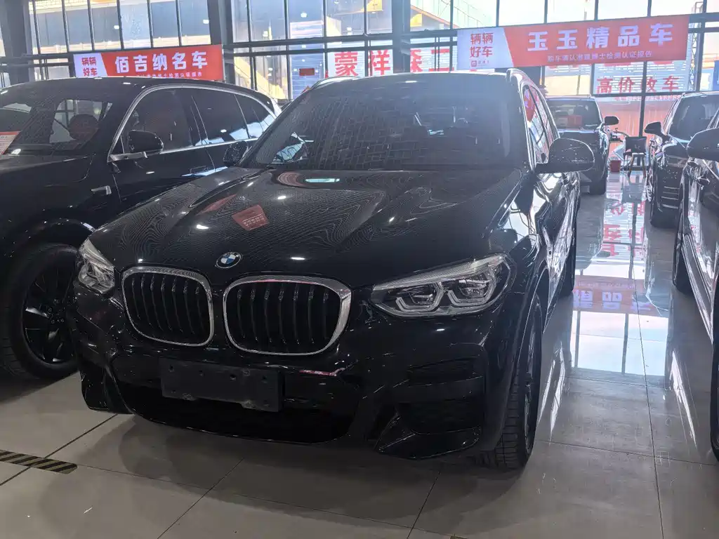 BMW X3 2020