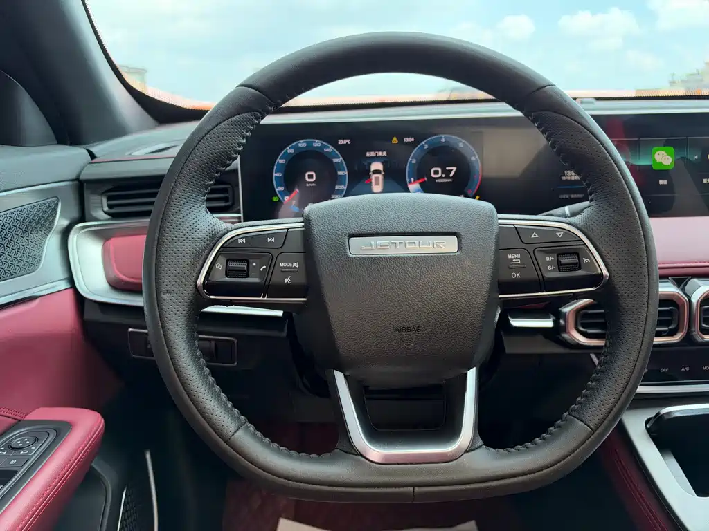 Jetour X70 PLUS — миниатюра 10