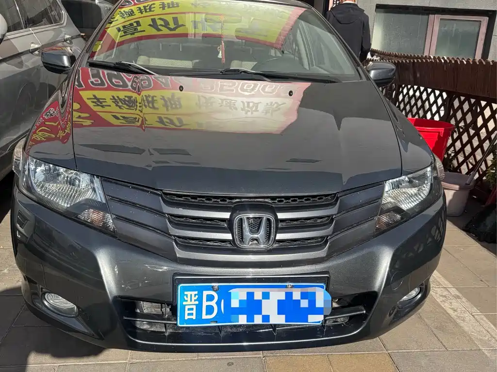 Honda City Classic — миниатюра 3