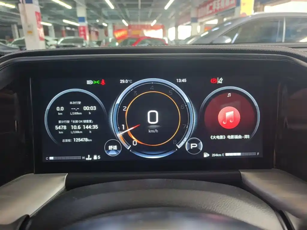 GAC Motor Trumpchi GS8 — миниатюра 12