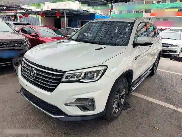 2020 Changan CS75