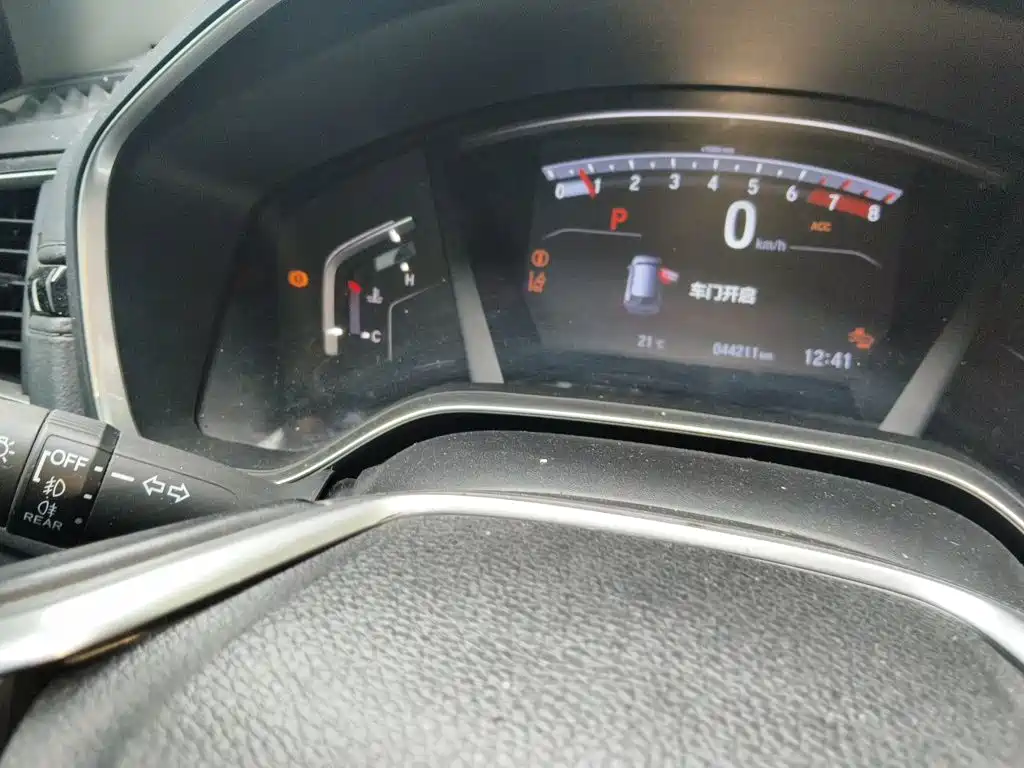Honda Breeze — миниатюра 12