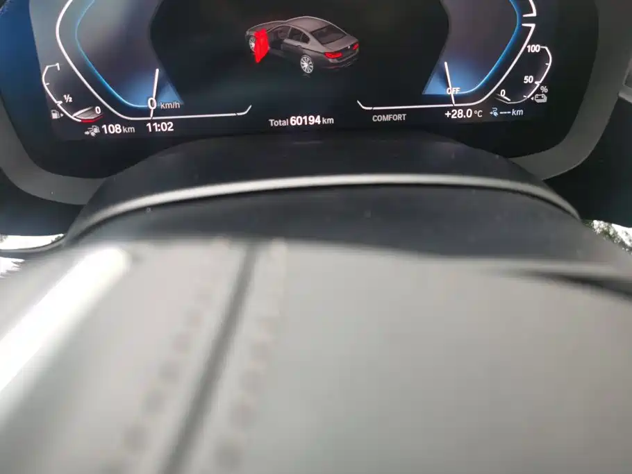 BMW 5 Series New Energy — миниатюра 14
