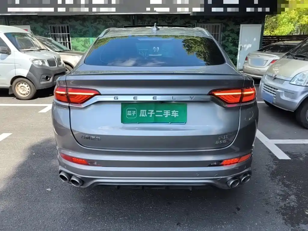 Geely Xingyue — миниатюра 6