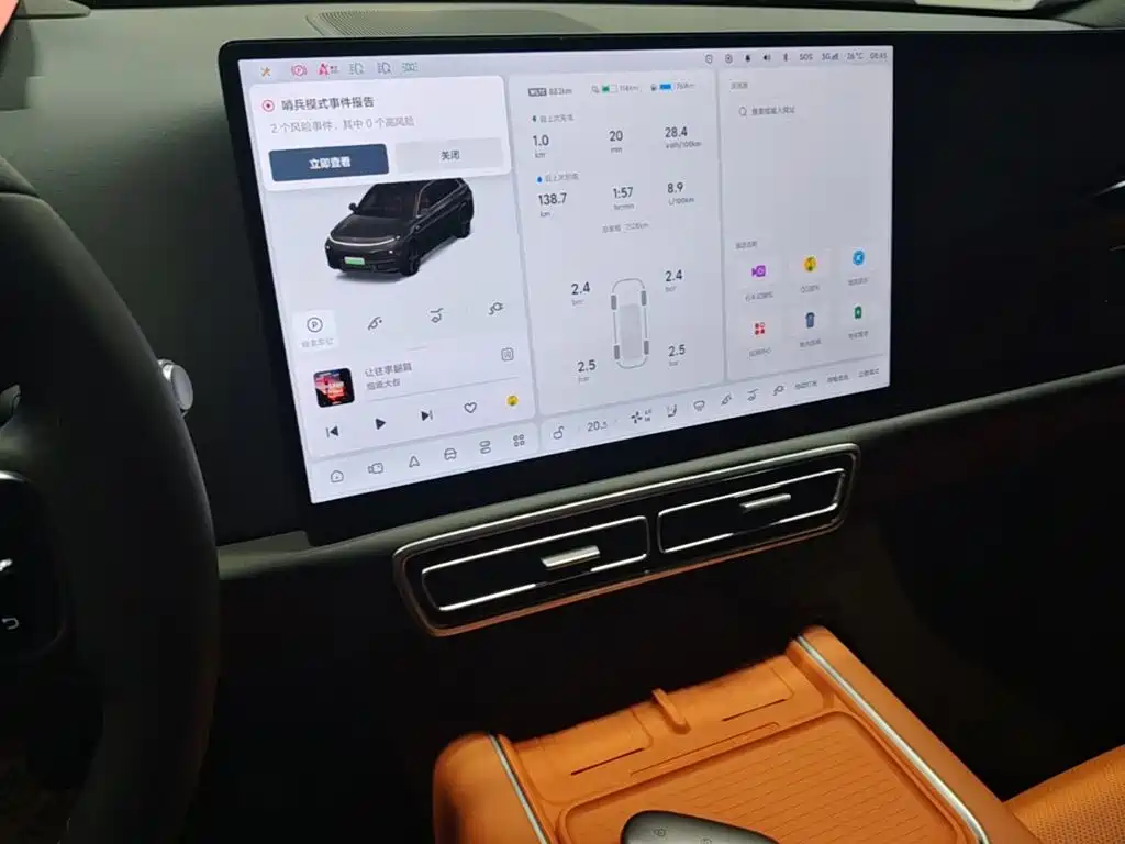 Li Auto Li L7 — миниатюра 13