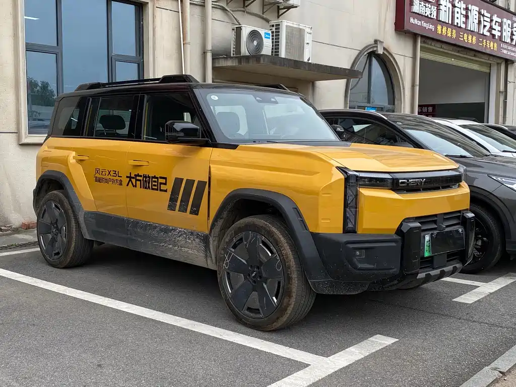 Fulwin Fengyun X3L — миниатюра 3