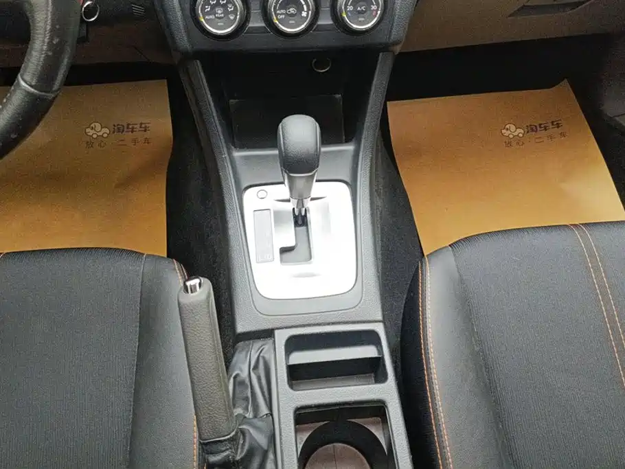 Subaru XV — миниатюра 16
