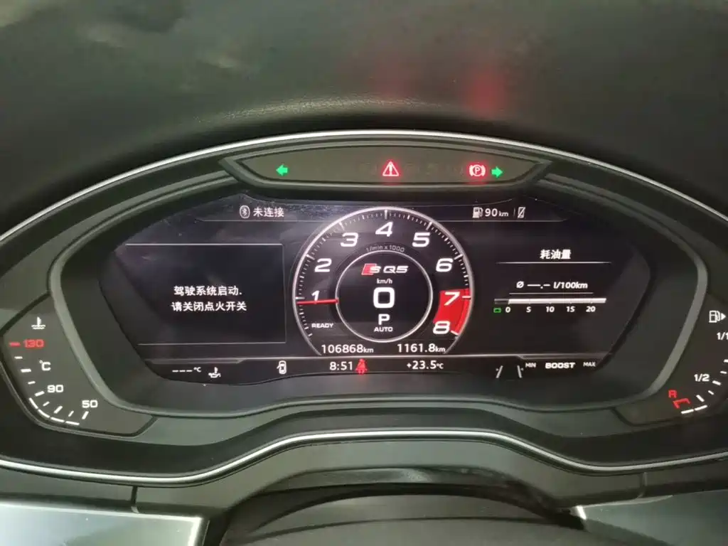 Audi Q5L — миниатюра 12