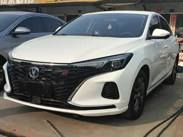 CHANGAN YIDONG 2022