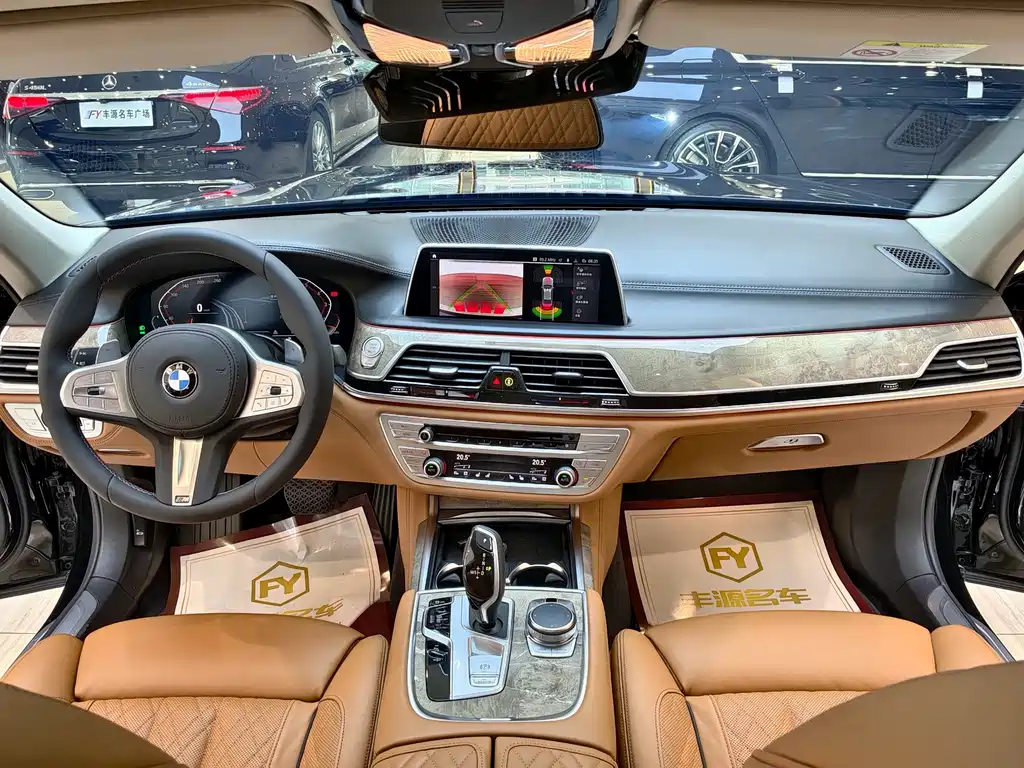 BMW 7 Series — миниатюра 12