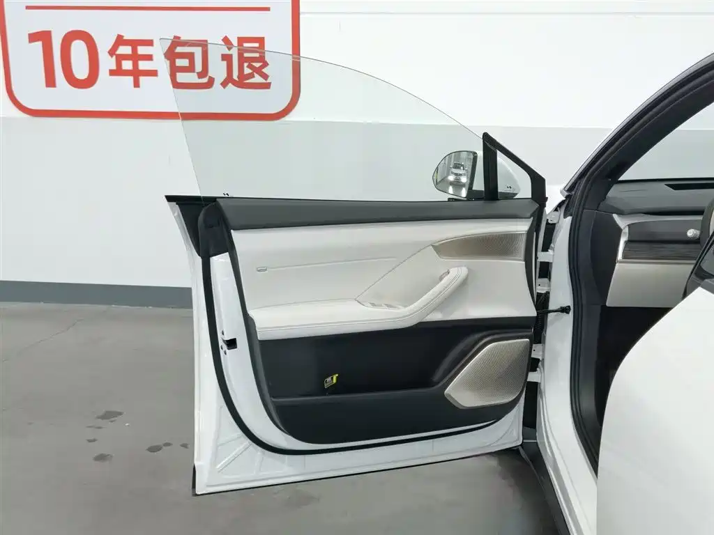 Onvo L60 2024 60kWh
