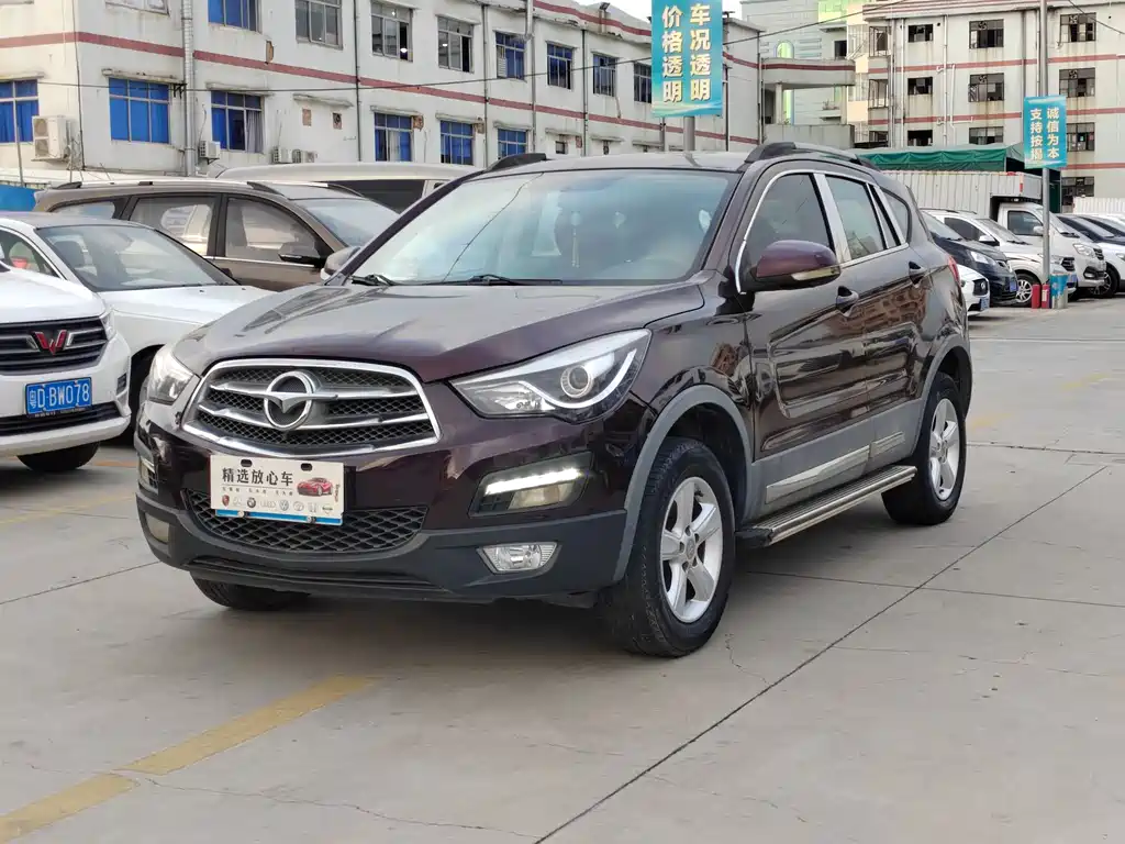 Купить Haima Haima S5
