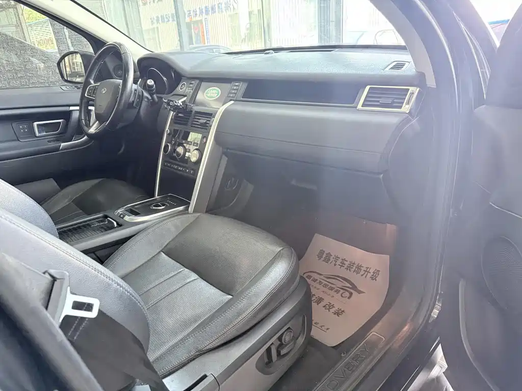 Land Rover Discovery Sport — миниатюра 21
