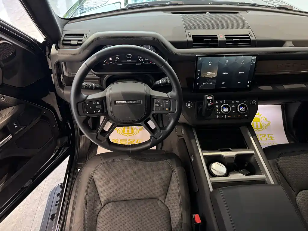 Land Rover Defender — миниатюра 8