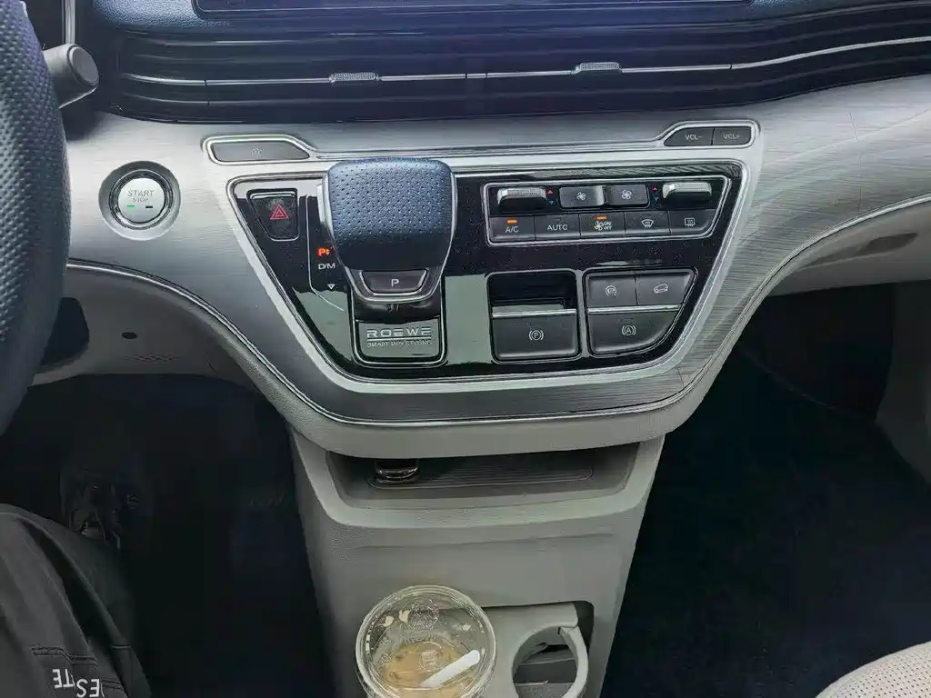Roewe iMAX8 — миниатюра 7