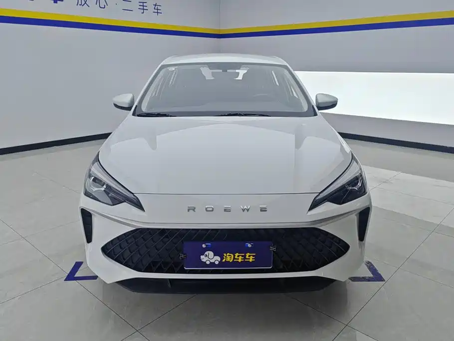 Roewe i5 — миниатюра 2