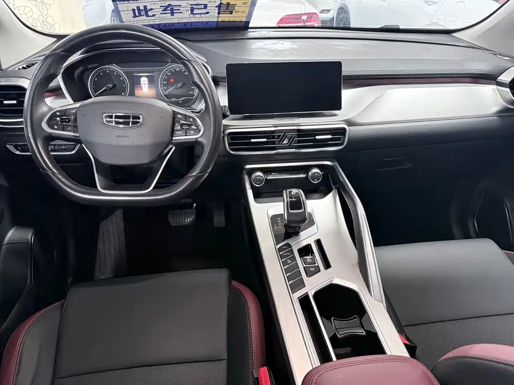 Geely Binyue — миниатюра 10