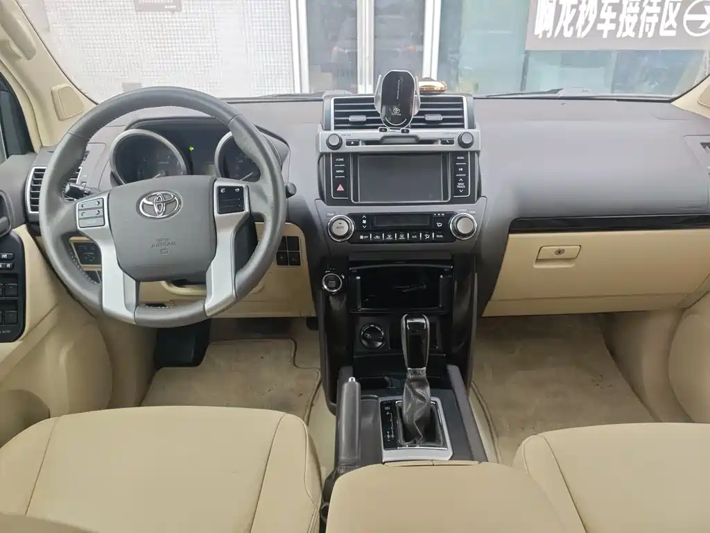 TOYOTA PRADO