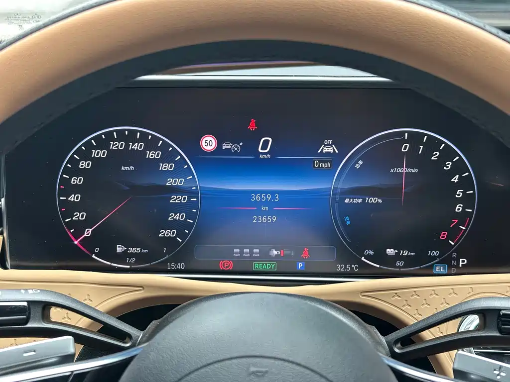 Mercedes-Benz E-Class New Energy — миниатюра 13