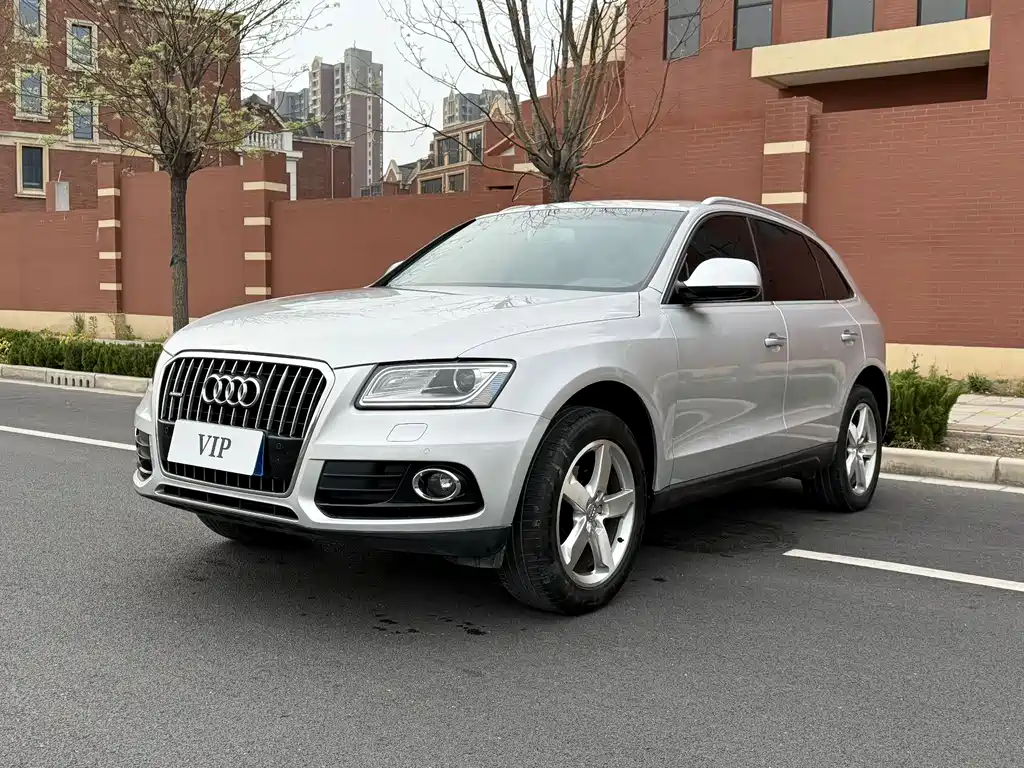 Audi Q5 2016