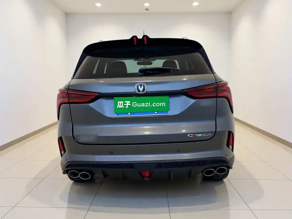 Changan CS75 PLUS — миниатюра 5