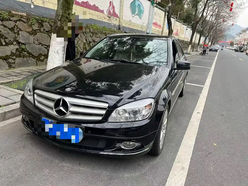 Купить Mercedes-Benz C-Class