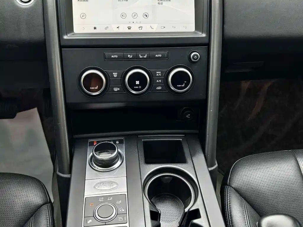 Land Rover Discovery — миниатюра 13