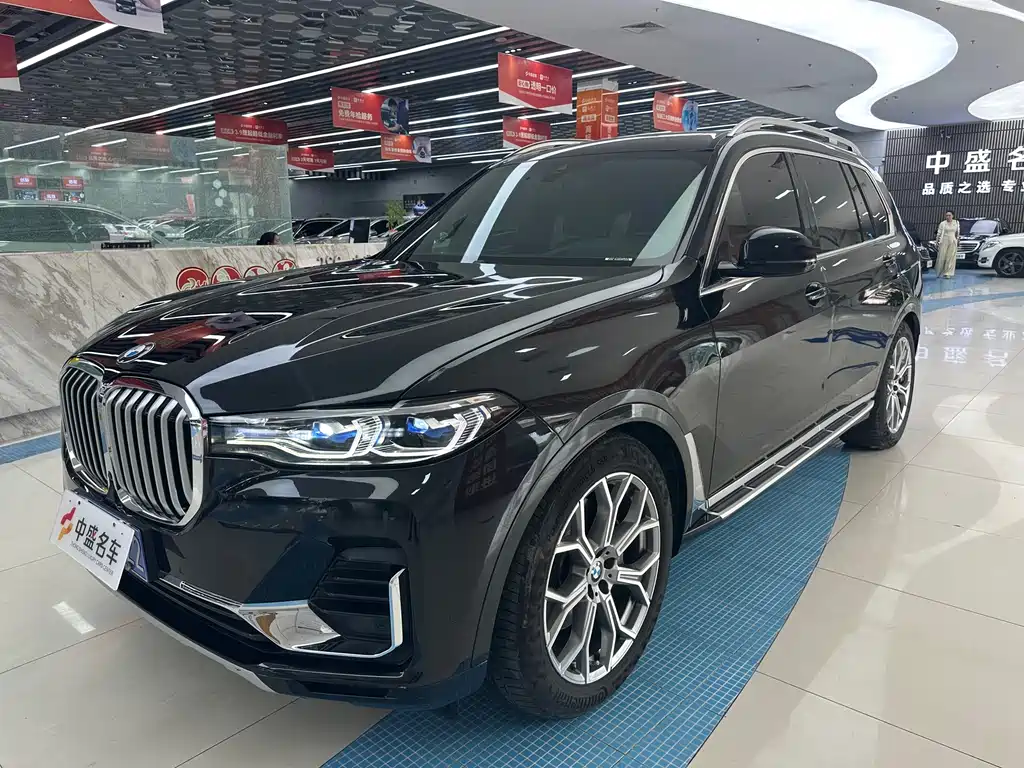 Купить BMW X7