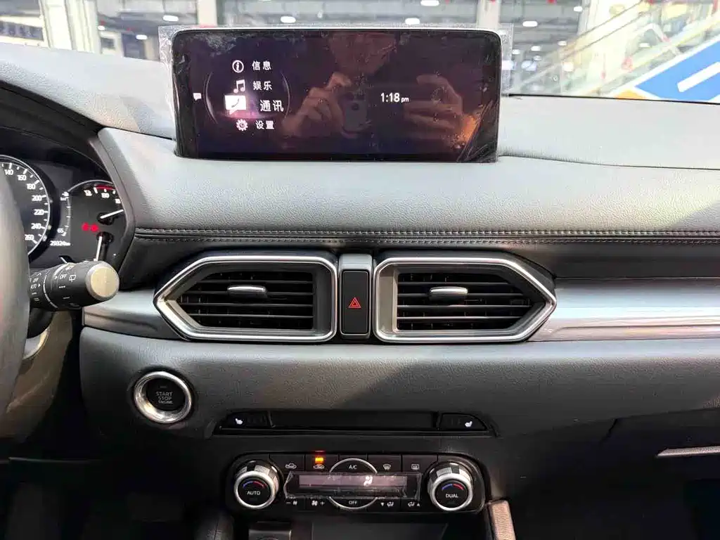 Mazda CX-5 — миниатюра 15