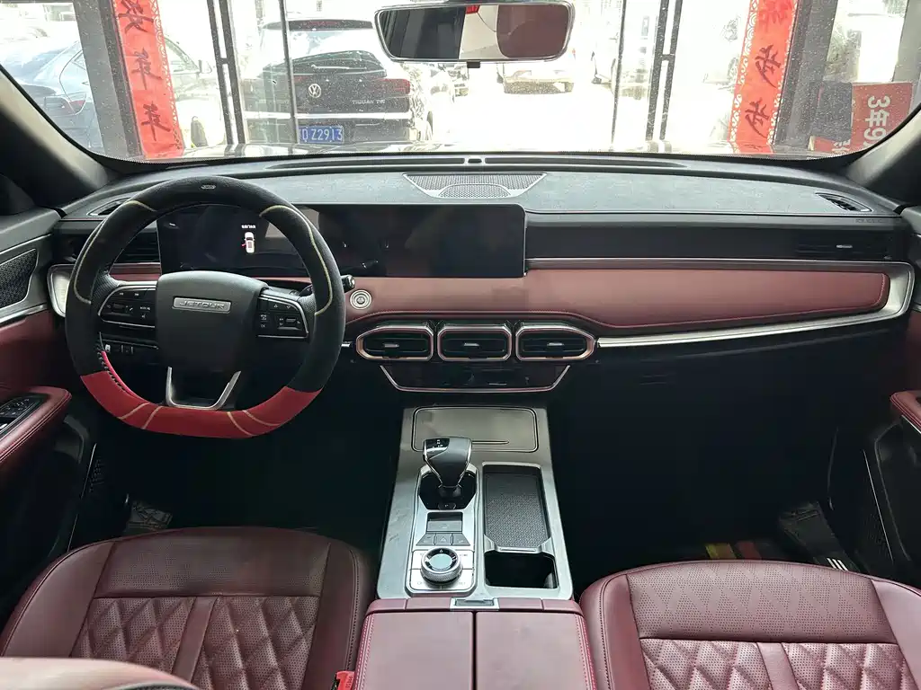 Jetour X70 PLUS — миниатюра 8
