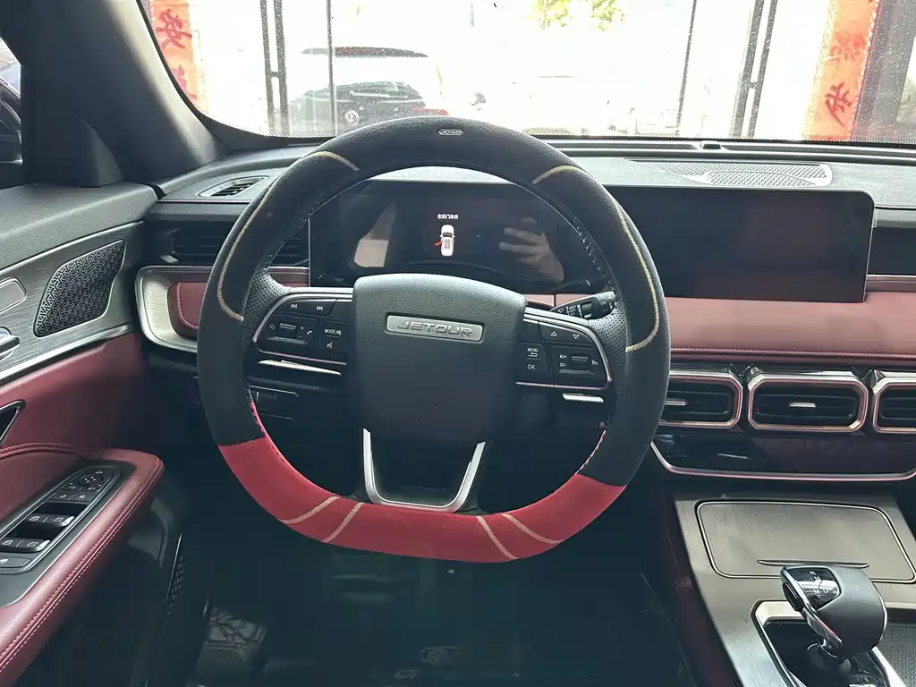 Jetour X70 PLUS — миниатюра 12